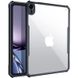 TPU+PC чехол Xundd c усиленными углами для Apple iPad Mini 6 (8.3") (2021) 51323 фото 3