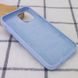 Чохол Silicone Case Full Protective (AA) для Apple iPhone 14 (6.1") 55728 фото 3