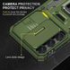 Ударостійкий чохол Camshield Army Ring для Samsung Galaxy S23+ 62786 фото 2