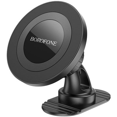 Автодержатель Borofone BH91 Ring magnetic (center console) 67798 фото