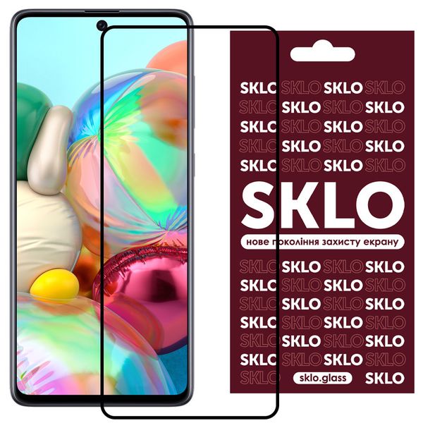 Защитное стекло SKLO 3D для Samsung Galaxy A71 / Note 10 Lite / M51 / M62 / M52 35452 фото