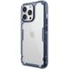 TPU чехол Nillkin Nature Pro Series для Apple iPhone 15 Pro (6.1") 65677 фото 3