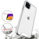 Чохол TPU Space Case transparent для Apple iPhone 11 Pro Max (6.5") 36987 фото 5