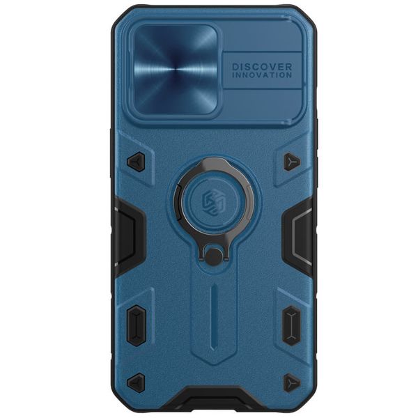 TPU+PC чехол Nillkin CamShield Armor no logo (шторка на камеру) для Apple iPhone 13 Pro Max (6.7") 49319 фото