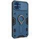 TPU+PC чехол Nillkin CamShield Armor no logo (шторка на камеру) для Apple iPhone 13 Pro Max (6.7") 49319 фото 4