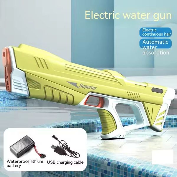 Водяний акумуляторний автомат Water Gun 2302 (310ml) with lithium battery 70616 фото