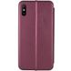 Кожаный чехол (книжка) Classy для Xiaomi Redmi 9A 38009 фото 2