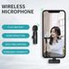 Уценка Микрофон петличный для телефона K9 Bluetooth 3in1 Lightning 71003 фото 3