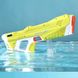 Водяний акумуляторний автомат Water Gun 2302 (310ml) with lithium battery 70616 фото 8