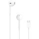 Наушники EarPods with Mic Type-C (AAA) (box) 68237 фото 2