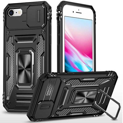 Ударопрочный чехол Camshield Army Ring для Apple iPhone 7 / 8 / SE (2020) (4.7") 68265 фото