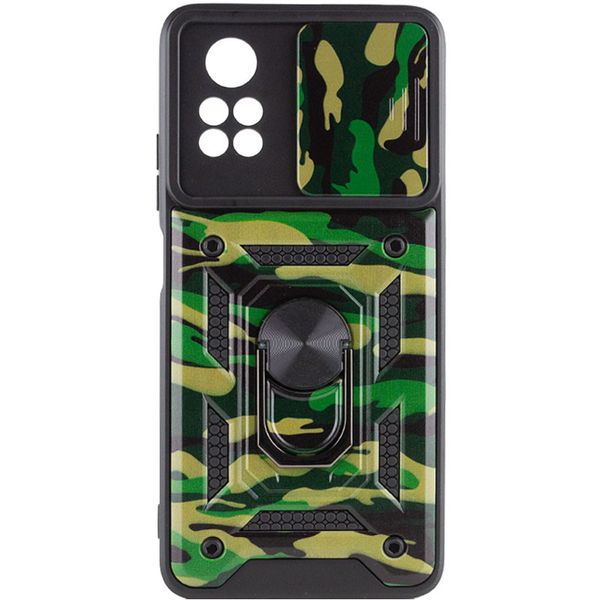 Ударопрочный чехол Camshield Serge Ring Camo для Xiaomi Poco X4 Pro 5G 54667 фото