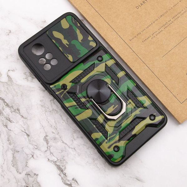 Ударопрочный чехол Camshield Serge Ring Camo для Xiaomi Poco X4 Pro 5G 54667 фото