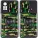 Ударопрочный чехол Camshield Serge Ring Camo для Xiaomi Poco X4 Pro 5G 54667 фото 1