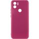 Чехол Silicone Cover Lakshmi Full Camera (A) для Xiaomi Redmi A1+ / Poco C50 / A2+ 59081 фото 1