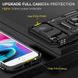 Ударопрочный чехол Camshield Army Ring для Apple iPhone 7 / 8 / SE (2020) (4.7") 68265 фото 3