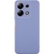 Силиконовый чехол Candy Full Camera для Xiaomi Redmi Note 13 4G 71258 фото 1