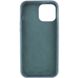 Уценка Чехол Silicone Case Full Protective (AA) для Apple iPhone 14 (6.1") 55961 фото 2