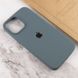 Уценка Чехол Silicone Case Full Protective (AA) для Apple iPhone 14 (6.1") 55961 фото 4