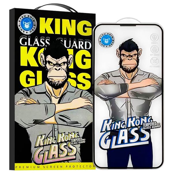 Защитное 2.5D стекло King Kong HD для Apple iPhone 13 Pro Max / 14 Plus (6.7") 71562 фото