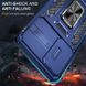 Ударопрочный чехол Camshield Army Ring для Samsung Galaxy S24+ 68619 фото 4