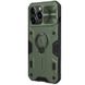 TPU+PC чохол Nillkin CamShield Armor no logo (шторка на камеру) для Apple iPhone 12 Pro / 12 42256 фото 1