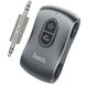 Bluetooth аудіо ресивер Hoco E73 Tour Car 67594 фото 3