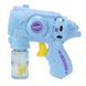 Пістолет з мильними бульбашками Space Bubble Gun (2 pack bottle - 50+50ml) 70618 фото 1