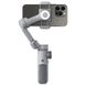 Стабилизатор WIWU Wi-SE007 3-Axis Stabilized Gimbal Stick 68557 фото 3