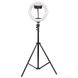 Кольцевая светодиодная LED лампа Arc Ring 8" + tripod 2.1m 65941 фото 2