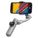 Стабилизатор WIWU Wi-SE007 3-Axis Stabilized Gimbal Stick 68557 фото 1