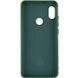 Чехол Silicone Cover Lakshmi (A) для Xiaomi Redmi Note 5 Pro / Note 5 (AI Dual Camera) 54700 фото 2