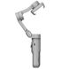 Стабилизатор WIWU Wi-SE007 3-Axis Stabilized Gimbal Stick 68557 фото 4