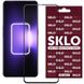 Защитное стекло SKLO 3D для Realme GT Neo 5 / 5 SE / GT3 / GT5 65310 фото 1