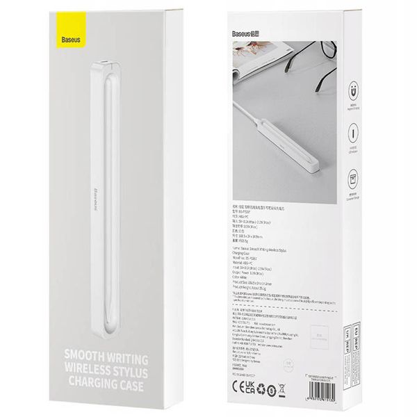 Кейс для зарядки стілусу Baseus Smooth Writing Wireless Stylus Charging Case (SXBC030002) 71810 фото