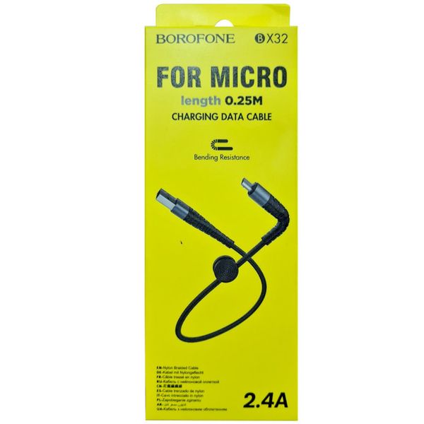 Дата кабель Borofone BX32 Munificent USB to MicroUSB (0.25m) 56882 фото