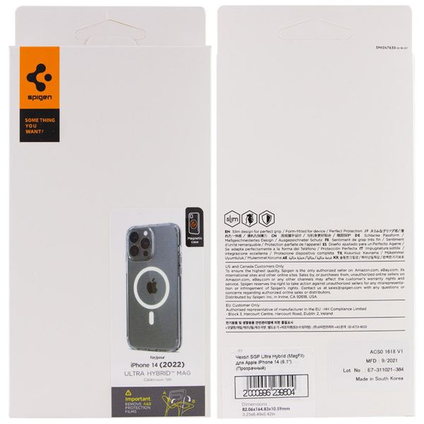 Чехол SGP Ultra Hybrid (MagFit) для Apple iPhone 14 Plus (6.7") 63584 фото