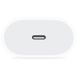 СЗУ для Apple 20W USB-C Power Adapter (A) (no box) 48972 фото 2