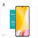 Захисне скло Nillkin (H) для Xiaomi Poco X5 5G / Redmi Note 12 4G/5G 63808 фото 1