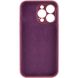 Чехол Silicone Case Full Camera Protective (AA) для Apple iPhone 14 Pro Max (6.7") 57053 фото 2