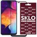 Защитное стекло SKLO 3D для Samsung A20 / A30 / A30s / A50/A50s/M30 /M30s/M31/M21/M21s 35448 фото 1