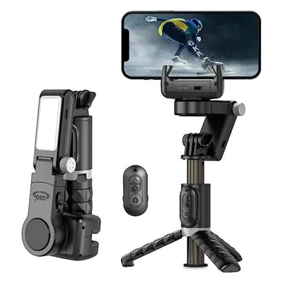 Трипод зі стабилизатором WIWU Wi-SE006 Auto-traking Gimble Tripod 68555 фото