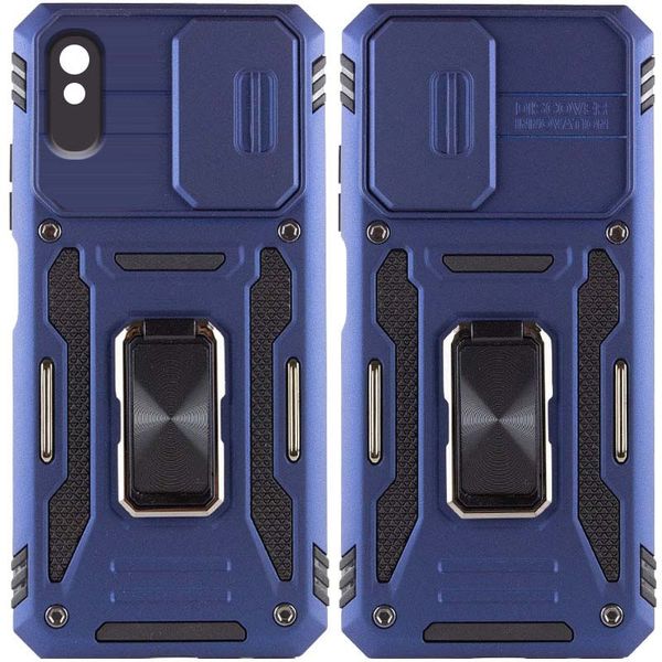 Ударопрочный чехол Camshield Army Ring для Xiaomi Redmi 9A 57415 фото