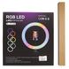 Кольцевая светодиодная LED лампа RGB Arc Ring 10" + tripod 2.1m 65944 фото 6