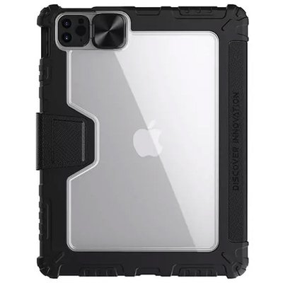 Чохол-книжка Nillkin Bumper Pro для Apple iPad Pro 11" (2020-22) / Air 10.9"(2020-22) / Air 11" 2024 64661 фото