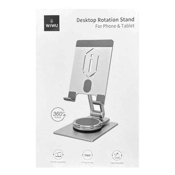 Подставка для планшетов WIWU ZM107 Desktop Rotation Stand For Tablet up to 12.9 inch 66829 фото