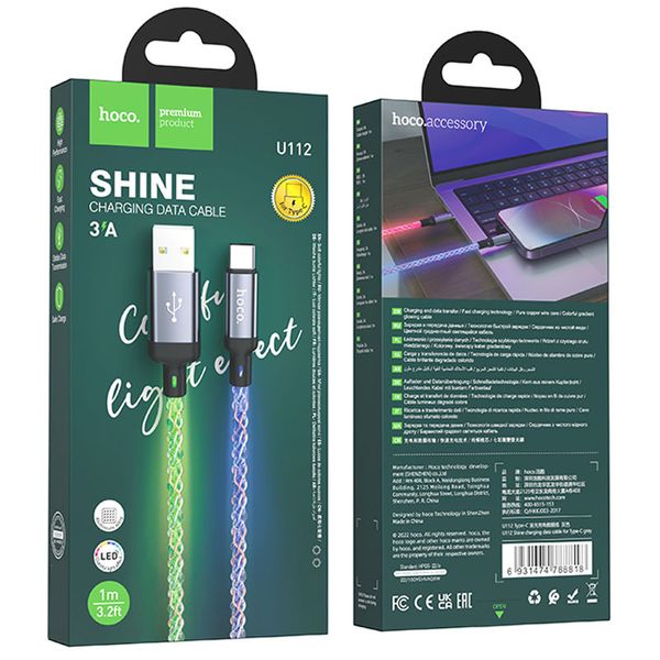 Дата кабель Hoco U112 Shine 2.4A USB to Type-C (1m) 69099 фото