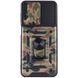 Ударопрочный чехол Camshield Serge Ring Camo для Samsung Galaxy M23 5G / M13 4G 54675 фото 4