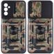 Ударостійкий чохол Camshield Serge Ring Camo для Samsung Galaxy M23 5G / M13 4G 54675 фото 1