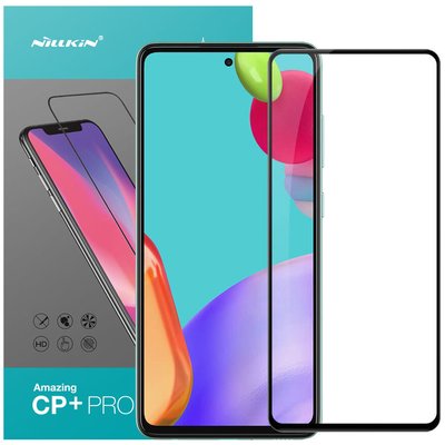 Захисне скло Nillkin (CP+PRO) для Samsung Galaxy A52 4G / A52 5G / A52s 41614 фото